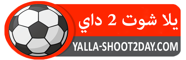 yalla shoot 2day