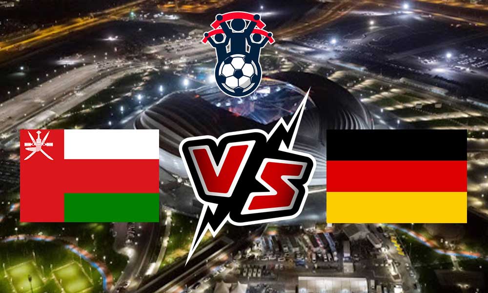 ألمانيا و عمان بث مباشر